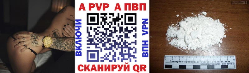 Где купить Реутов Марихуана COCAIN A-PVP АМФ Псилоцибиновые грибы Гашиш
