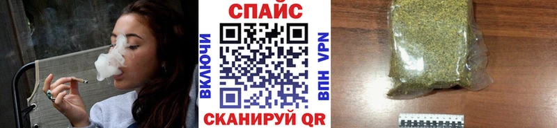 БУТИРАТ жидкий экстази  Реутов 