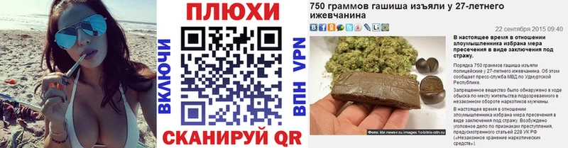 ГАШИШ гарик Реутов