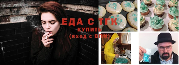 МДМА Баксан