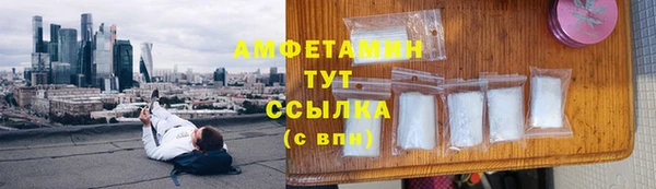 МДМА Баксан