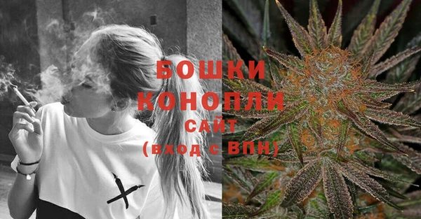 альфа пвп VHQ Балабаново