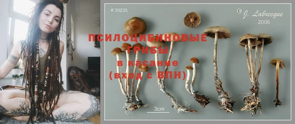 МДМА Баксан