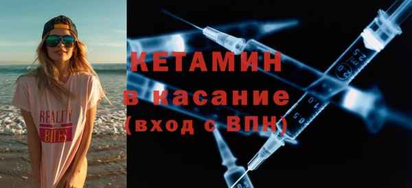 МДМА Баксан