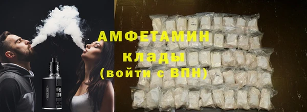 МДМА Баксан