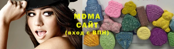 марихуана Балахна