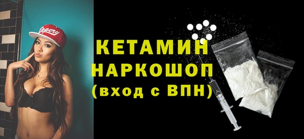 МДМА Баксан