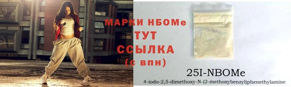 МДМА Баксан