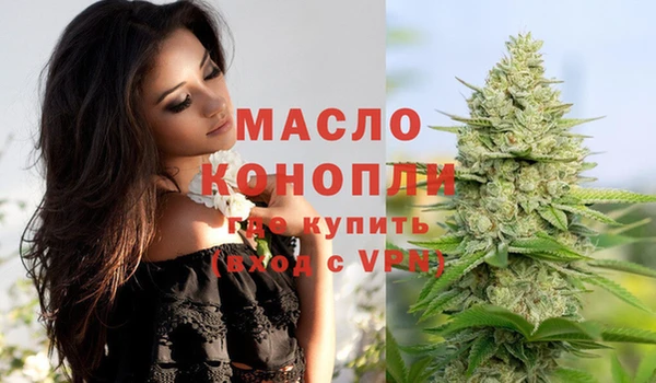 МДМА Баксан