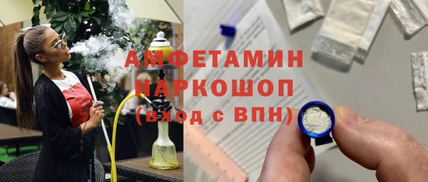 марихуана Балахна