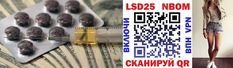 ЛСД экстази кислота  сколько стоит  hydra маркетплейс  Реутов 
