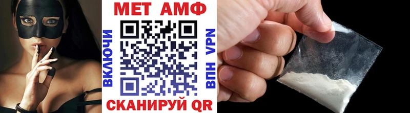 omg ONION  Реутов  Первитин винт  где купить  
