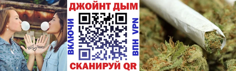 купить наркотики сайты Реутов Шишки марихуана MAZAR